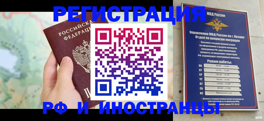 форма 3 в Прохладном